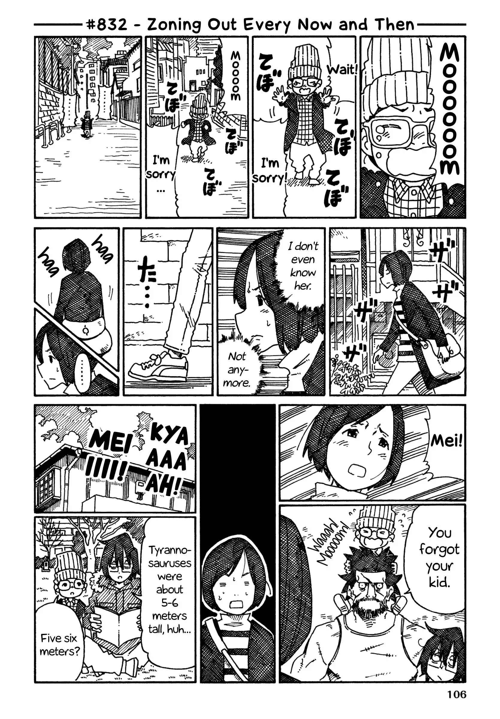 Hatarakanai Futari (The Jobless Siblings) Chapter 832 1